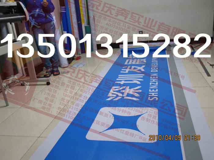 3m灯箱标识制作-深圳发展银行3M3630灯箱