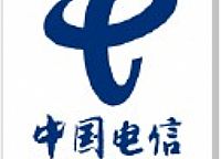 3m广告布 3m贴膜灯箱布 3m灯箱布 3m灯箱布制作  中国电信