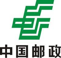 中国邮政招牌灯箱制作
